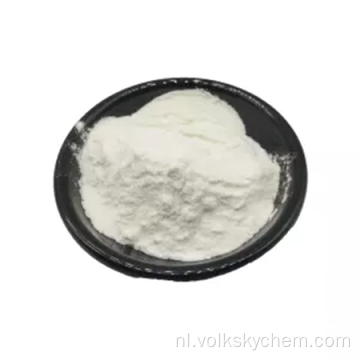 WS-23 N, 2,3-trimethyl-2-isopropylbutamide 51115-67-4